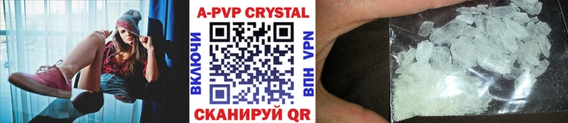 дарнет шоп  Пролетарск  МЕГА как войти  A PVP Соль 
