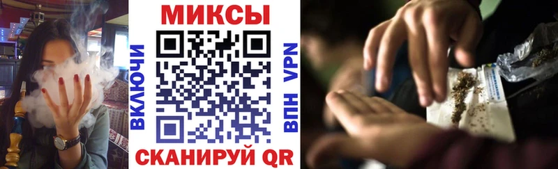 OMG ССЫЛКА  Пролетарск  Бутират бутик 