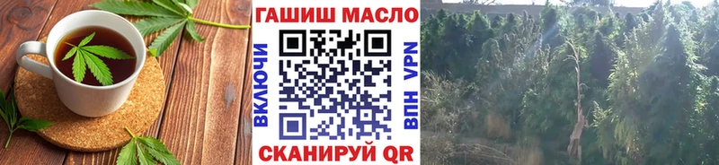 продажа наркотиков  Пролетарск  Еда ТГК конопля 