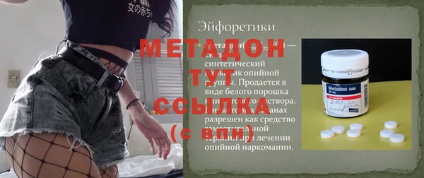 прущая мука Карталы