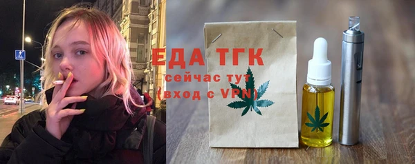 меф VHQ Карпинск