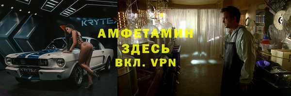 крисы Арсеньев