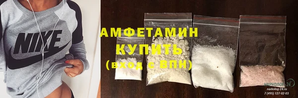 а пвп мука Армянск