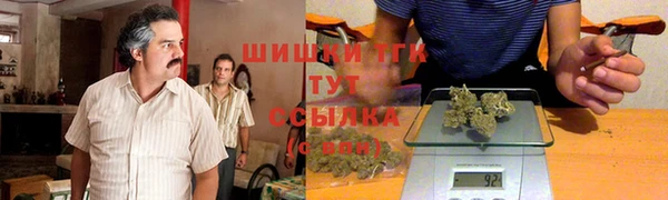 а пвп мука Армянск