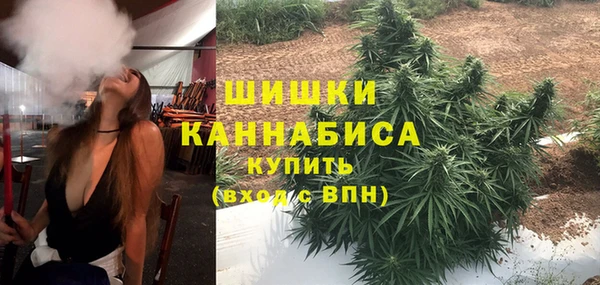 а пвп мука Армянск