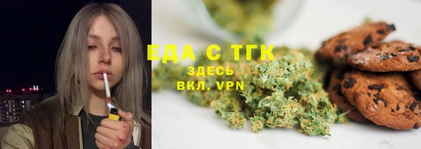 крисы Арсеньев