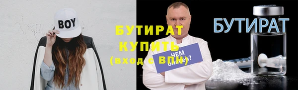 крисы Арсеньев