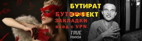 крисы Арсеньев