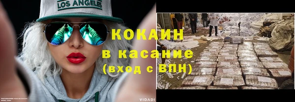 крисы Арсеньев