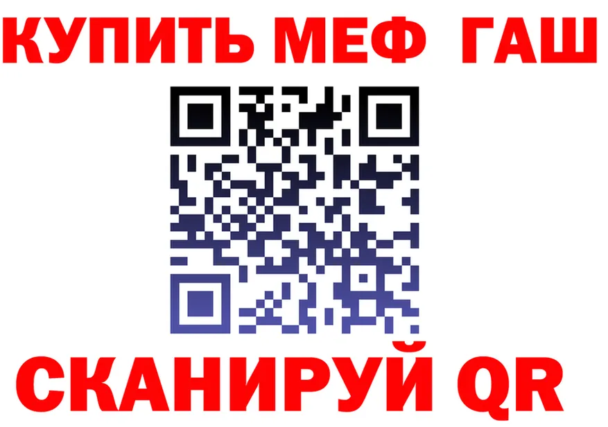 ТГК Wax ТОР shop OMG Пролетарск