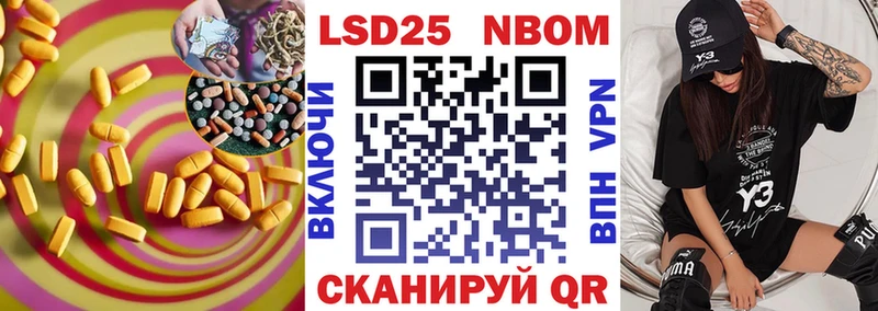 ЛСД экстази ecstasy  закладки  Пролетарск 
