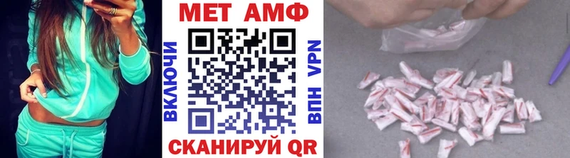 Первитин витя  Пролетарск 