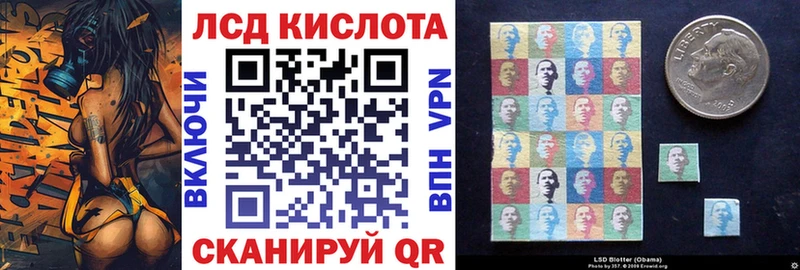 Марки NBOMe 1500мкг  где купить   Пролетарск 